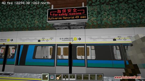 Minecraft Transit Railway Mod (1.20.1, 1.19.4) - Fully Functional Railway System - 9Minecraft.Net