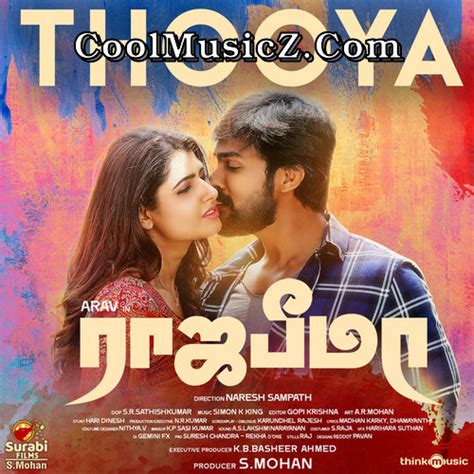 Raja Bheema | 2019 Tamil Movies Mp3 Songs - CoolMusicZ.NeT