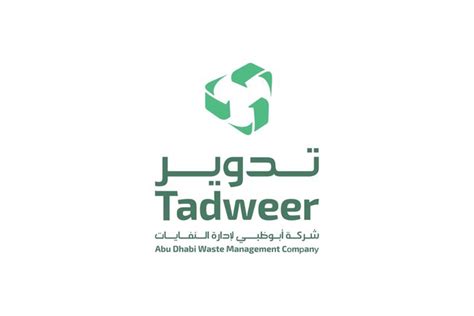 Tadweer and SULO partner to drive sustainable waste management in Abu ...