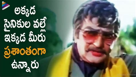 Major Chandrakanth Movie Best Scene | Revisit #NTR and Dialogue King # ...