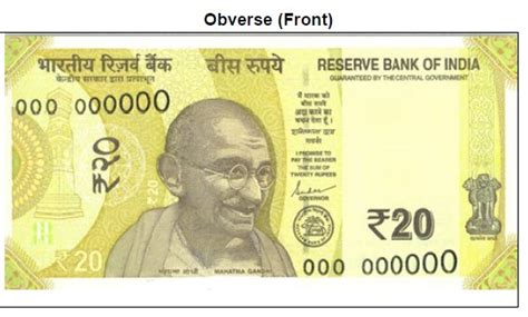 Here's Everything To Know About The New ₹20 Notes Being Issued By The RBI