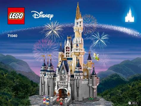 LEGO Disney Castle rotating display options