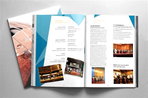 Booklet Design on Behance