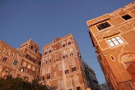 Yemen’s Old City of Sana’a: Stripped of Its Identity - Malcolm H. Kerr ...