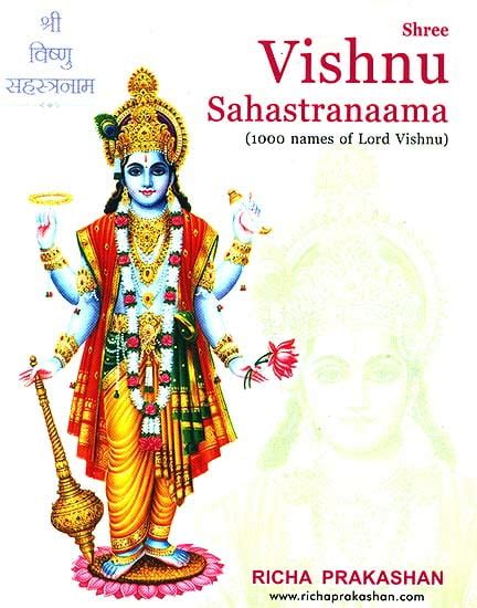 Vishnu Sahasranamam: 1000 Names Of Lord Vishnu With Meaning, 59% OFF