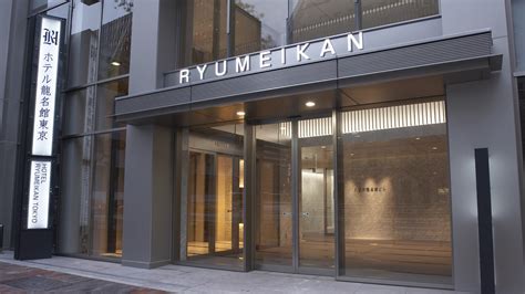 Hotel Ryumeikan Tokyo - tokyo