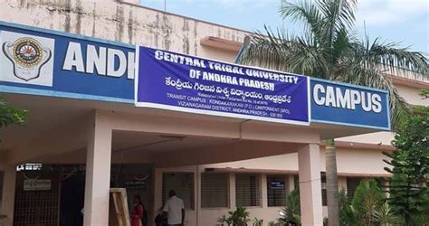 Central Tribal University of Andhra Pradesh (CTUAP), Vizianagaram