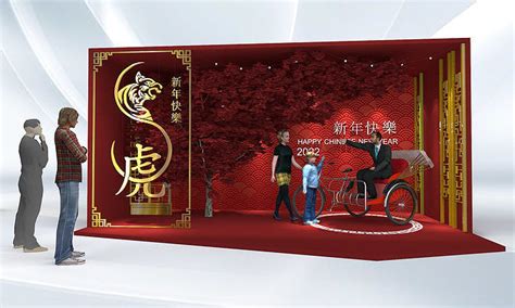 Chinese New Year Photo-booth for instagramable backdrop 3D model | CGTrader