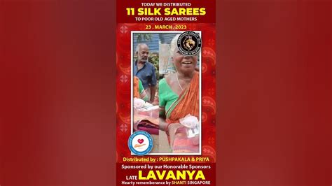 Silk Saree donation for old age people - YouTube