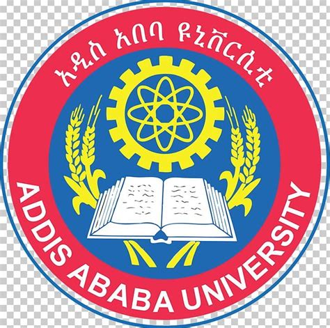 Addis Ababa University Addis Ababa Institute Of Technology College Higher Education PNG - Free ...