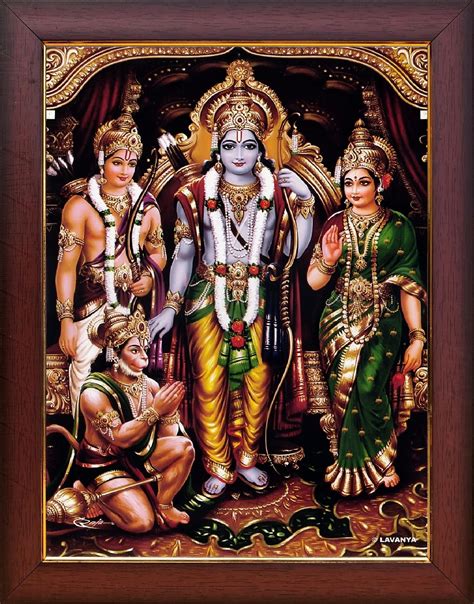 Buy Garuda Photos : Sri Rama Pattabhishekam / Shri Ram Darbar Photo Frame / Sri Ram Parivar ...