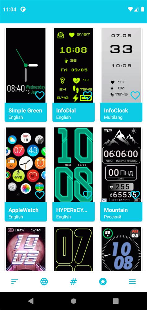 Honor Band 6 Watch Faces for Android - Download