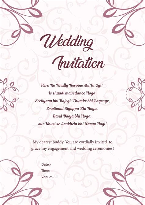 Wedding Invitation Wordings For Friends, Invite Quotes & Messages | Wedding invitation message ...