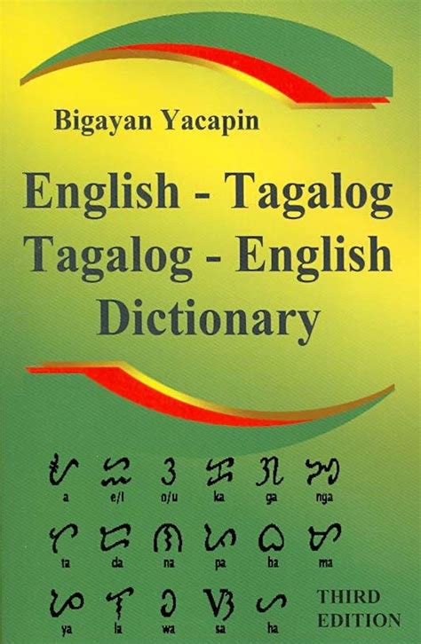 The Comprehensive English - Tagalog; Tagalog - English Bilingual ...