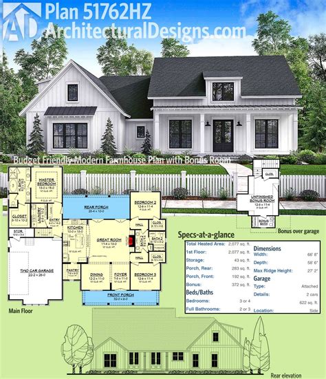 Modern House Plans Under 2000 Square Feet - House Decor Concept Ideas