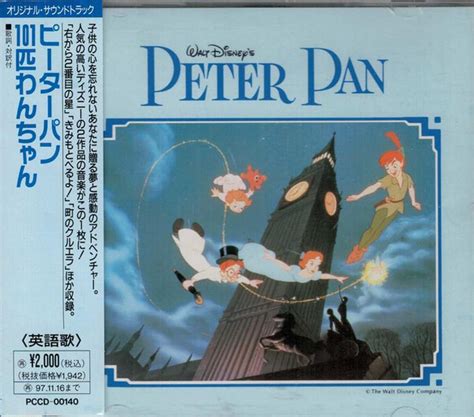 Peter Pan / 101 Dalmatians (1995, CD) | Discogs