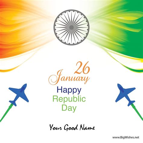 Indian Flag Republic Day 2024 Wishes Cards & Images