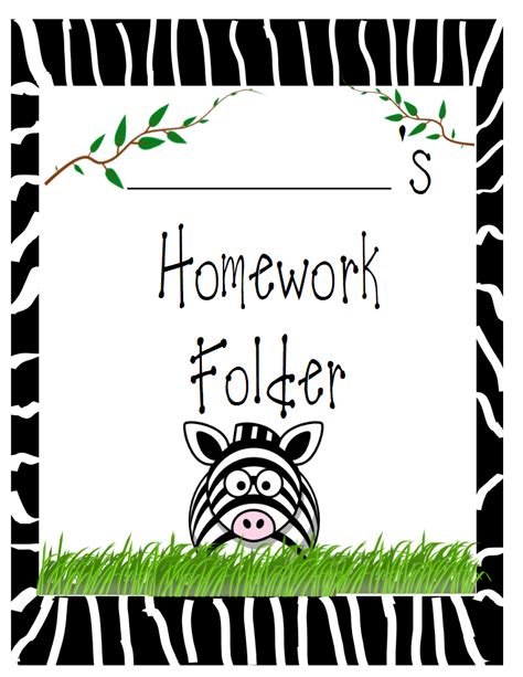 Free Printable Homework Folder Cover - Printable Word Searches