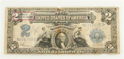 1899 $2 Two Dollar Silver Certificate Currency Bill