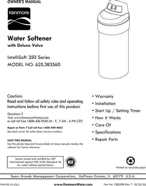 Water Softener Installation Manual