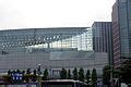 Category:Tokyo International Forum Glass Building - Wikimedia Commons