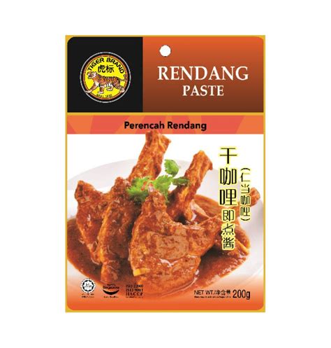 Rendang Paste (200gm) – Singapore Food United