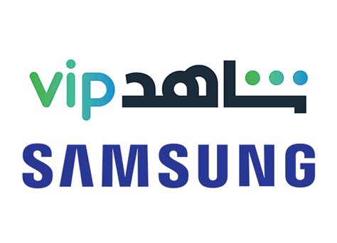 Shahid-VIP-LOGO - Campaign Middle East