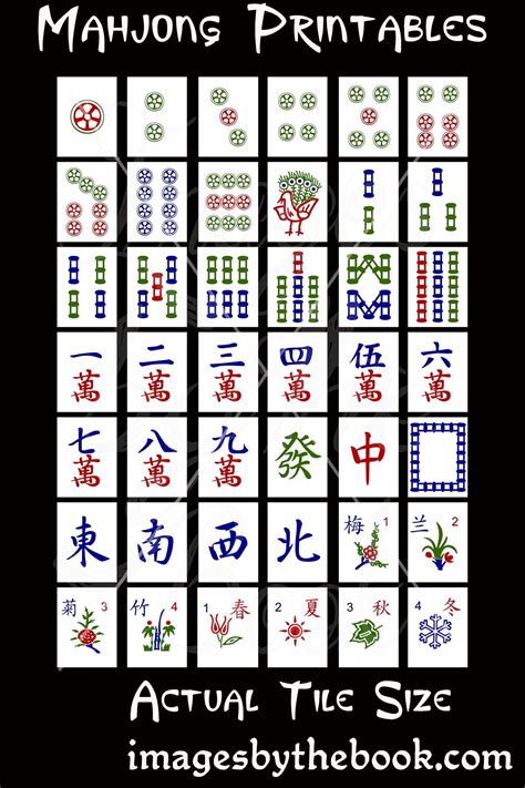 Printable Chinese Mahjong Tiles