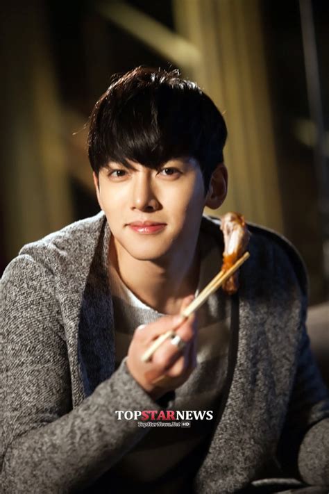 Ji Chang Wook Healer – newstempo