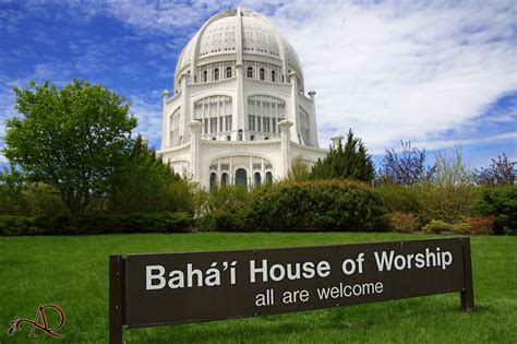 My Baháʼí Temple Experience: Exploring Different Faiths