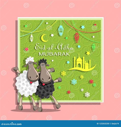 Eid Al-Adha, Kurban Bajram Muslim Festival. Stock Vector - Illustration ...