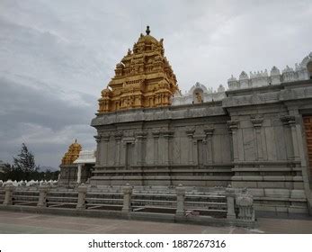 Tirupati Temple Kanyakumari Must Visit Stock Photo 1887267316 ...