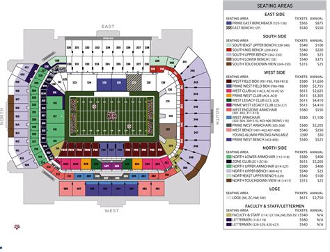 Kyle Field Seating Chart With Seat Numbers | Awesome Home