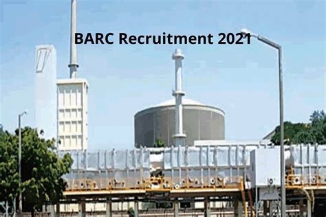 BARC Recruitment 2021: BARC में इन पदों पर अप्लाई करने की है आज अंतिम डेट, जल्द करें आवेदन