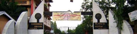 B. Borooah College, Guwahati Courses & Fees 2024-2025