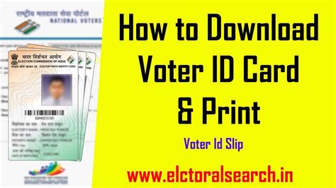 How to Print Voter Id Card Online l Download l www elections tn gov in - YouTube