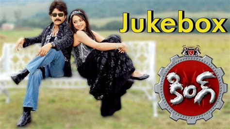 King Telugu Movie Full Songs || Jukebox || Nagarjuna,Trisha - YouTube Music