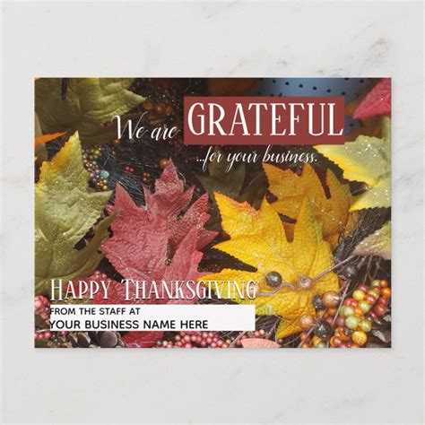 Small Business Thanksgiving Cards | Zazzle