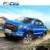 JAC Shuailing T8 PRO 2.0L Turbo 4X4 Gasoline/Diesel Pick-up Truck Hot Selling in Philippines ...