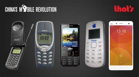 China's Mobile Revolution: 15 years in phones – Thatsmags.com