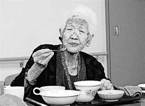 World’s oldest person celebrates 119th birthday in Japan nursing home - Butler County Times-Gazette