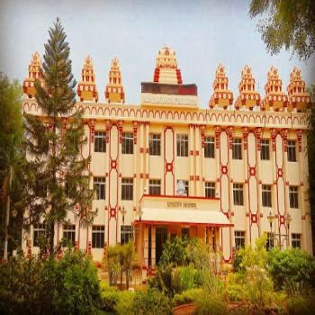 National Sanskrit University (NSKTU Tirupati) - Courses, Contact, Address and Other Details