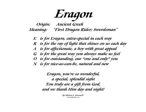 Meaning of Eragon - LindseyBoo