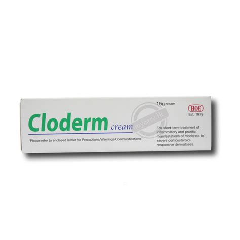 Cloderm Cream 15G - Rs.988.65 | mycare.lk - Sri Lanka.