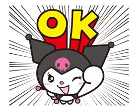 Kuromi Stickers - New emojis, gif, stickers for free at 123emoji.com