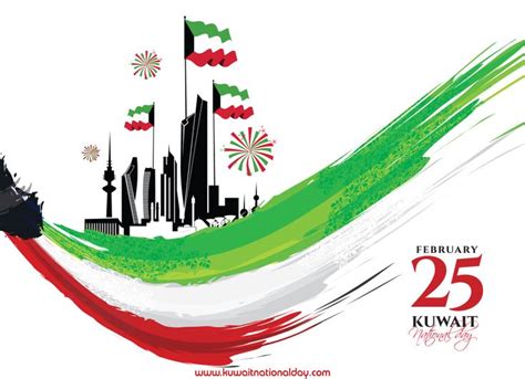 Kuwait National Day Pictures 2024