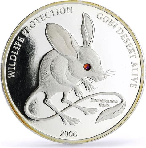 Mongolia 500 togrog Conservation Wildlife Jerboa Fauna proof silver coin 2006 PP | MA-Shops