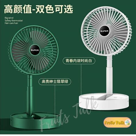 New Kipas Mini Adjustable Mini Fan Kipas Small Cooling Handy Desk Home ...