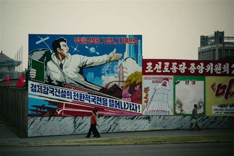 DPRK :: Behance