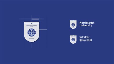 North South University | logo redesign :: Behance